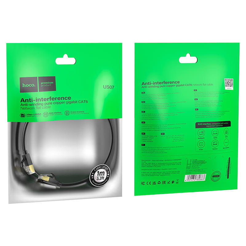 كيبل انترنت LAN HOCO US07 ١متر Preview Image