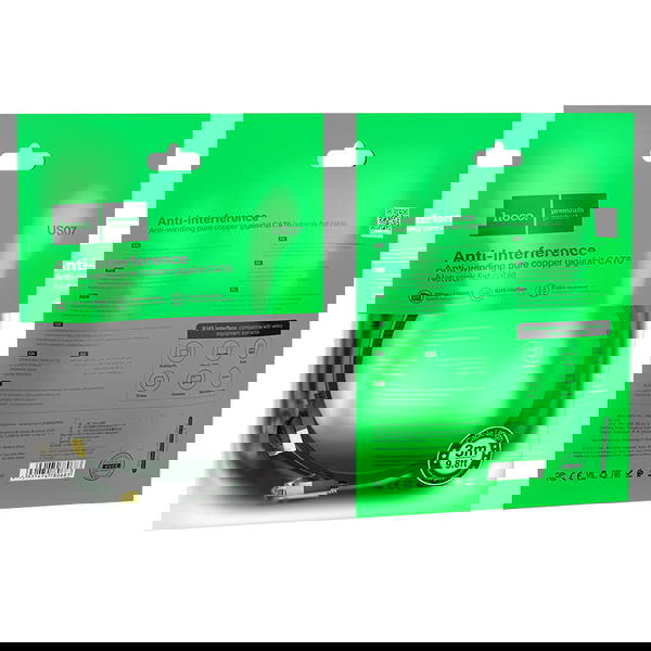 كيبل انترنت LAN HOCO US07 ٣متر Image 1 Preview