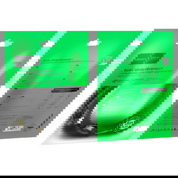 كيبل انترنت LAN HOCO US07 ٥متر Image 1 Preview