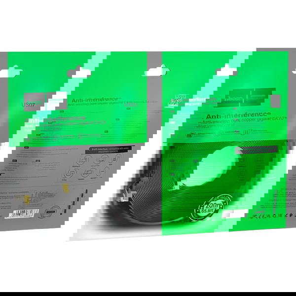 كيبل انترنت LAN HOCO ٢٠متر Image 1 Preview