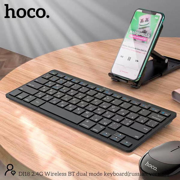 كيبورد وايرلس hoco DI18 Image 4 Preview