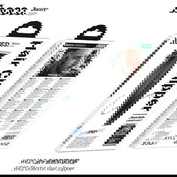 ماكنة حلاقة hoco HP25 Image 1 Preview