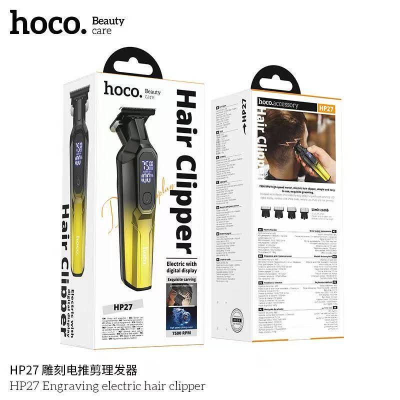ماكنة حلاقة hoco HP27 Preview Image