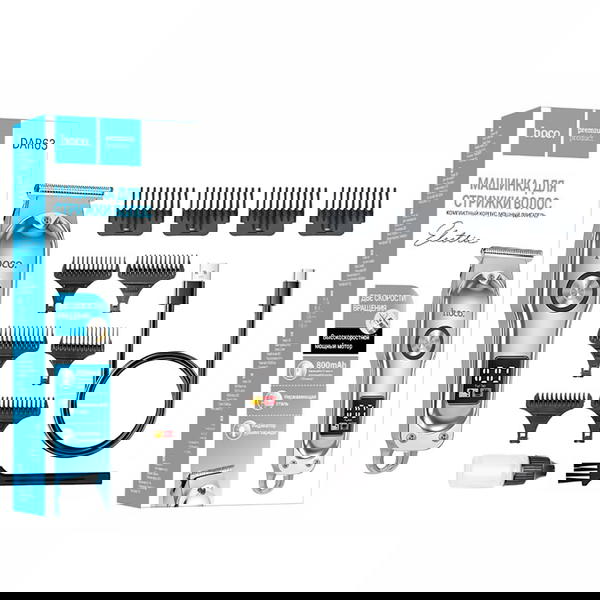 ماكنة حلاقة hoco DAR63 Image 1 Preview