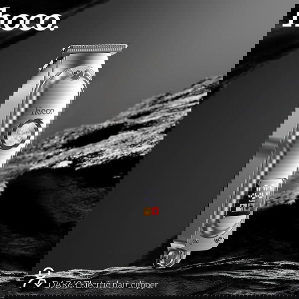 ماكنة حلاقة hoco DAR63 Image 2 Preview