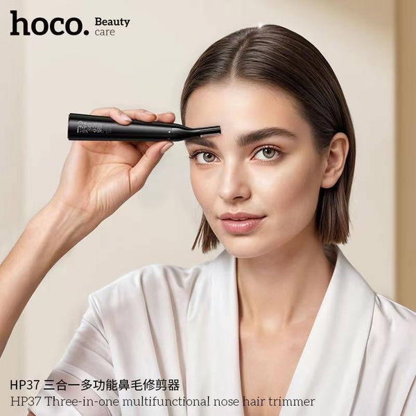 ماكنة حلاقة شعر الانف وتحديد الحاجب hoco HP37 Image 3 Preview