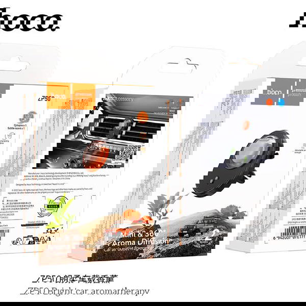 معطر سيارة  hoco ZP50 قطعتين عطر في باكيت Image 1 Preview