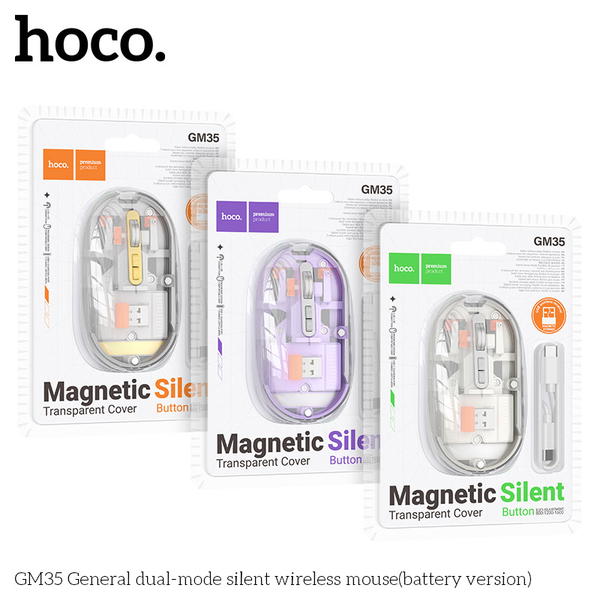 ماوس وايرلس شحن تايب سي GM35 hoco  Image 1 Preview