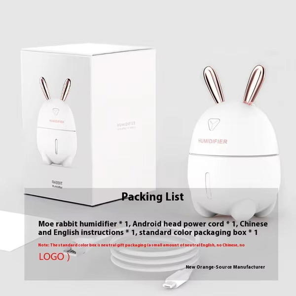 مبخرة عطر Y105 Image 4 Preview