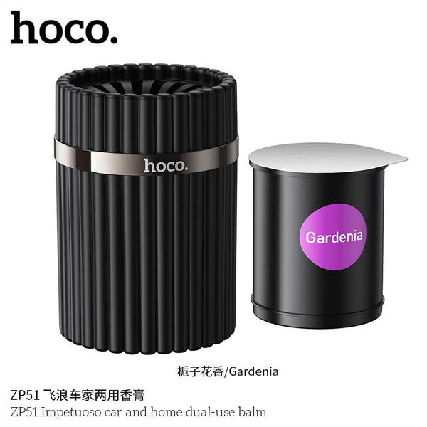 مبخرة مع عبوة عطر للمنزل والسيارة ZP51 Image 5 Preview