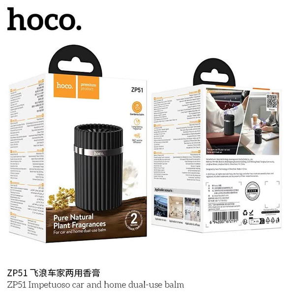 مبخرة مع عبوة عطر للمنزل والسيارة ZP51 Image 6 Preview