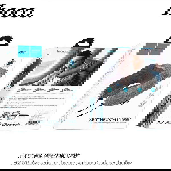 مخدة رقبة hoco HX70 اثناء القيادة او السفر Image 1 Preview