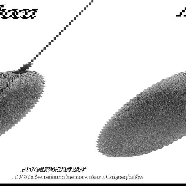 مخدة رقبة hoco HX70 اثناء القيادة او السفر Image 3 Preview
