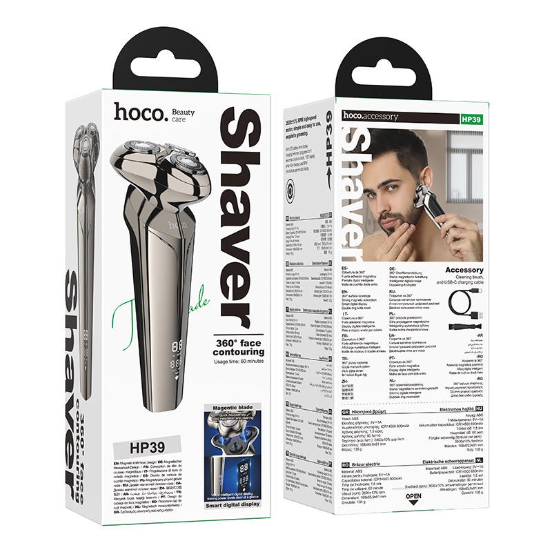 مكينة حلاقة رجالي hoco HP39 Preview Image