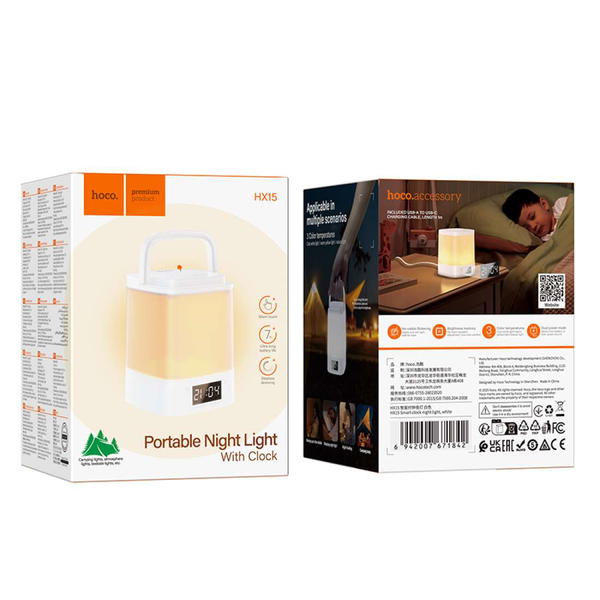 مصباح ليلي ومنبه ذكي hoco HX15 Image 3 Preview