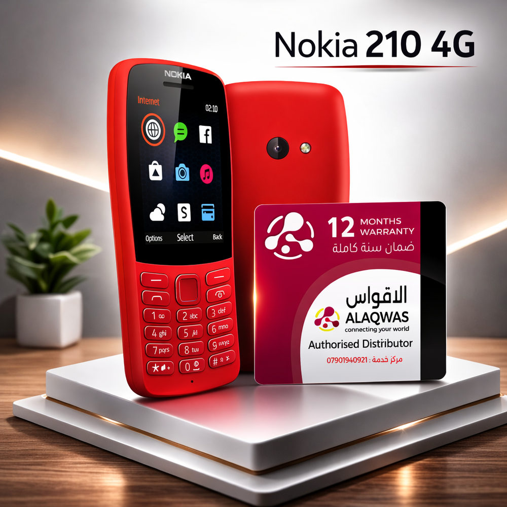موبايل نوكيا اصلي وكالة الاقواس 210 4G Preview Image