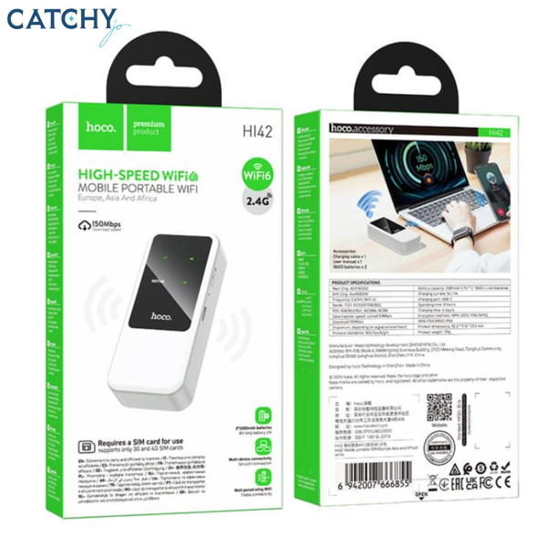 مودم راوتر جوكر لكل الشبكات HI42 Image 1 Preview