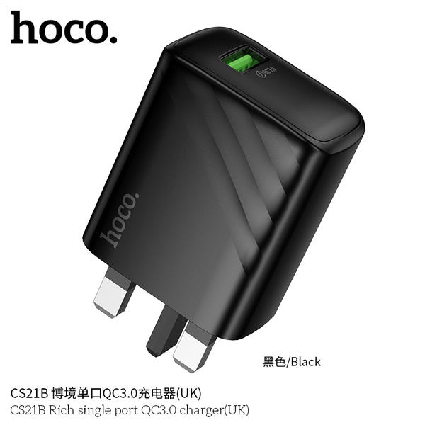 راس شاحن HOCO CS21B 18W Image 2 Preview