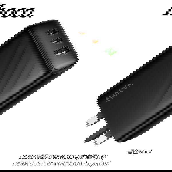 راس شاحن 2PD+USB45w hoco CS26B Image 2 Preview