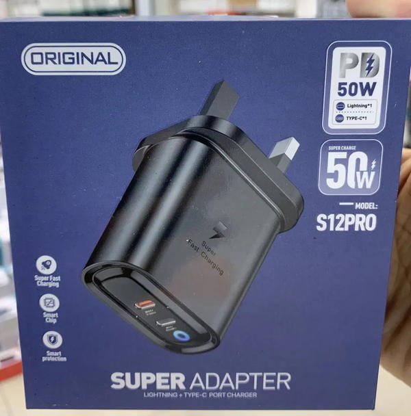 راس شاحن PD55W منفذين TC+IP Image 1 Preview