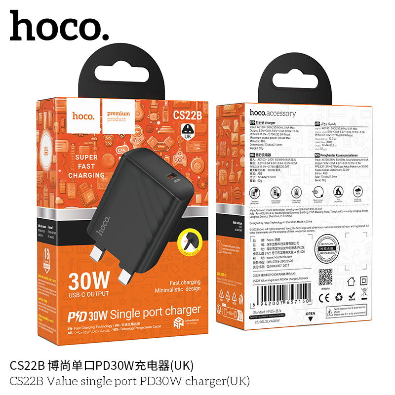 راس شاحن hoco PD30W CS22B Preview Image