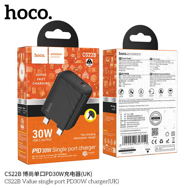 راس شاحن hoco PD30W CS22B Image 1 Preview