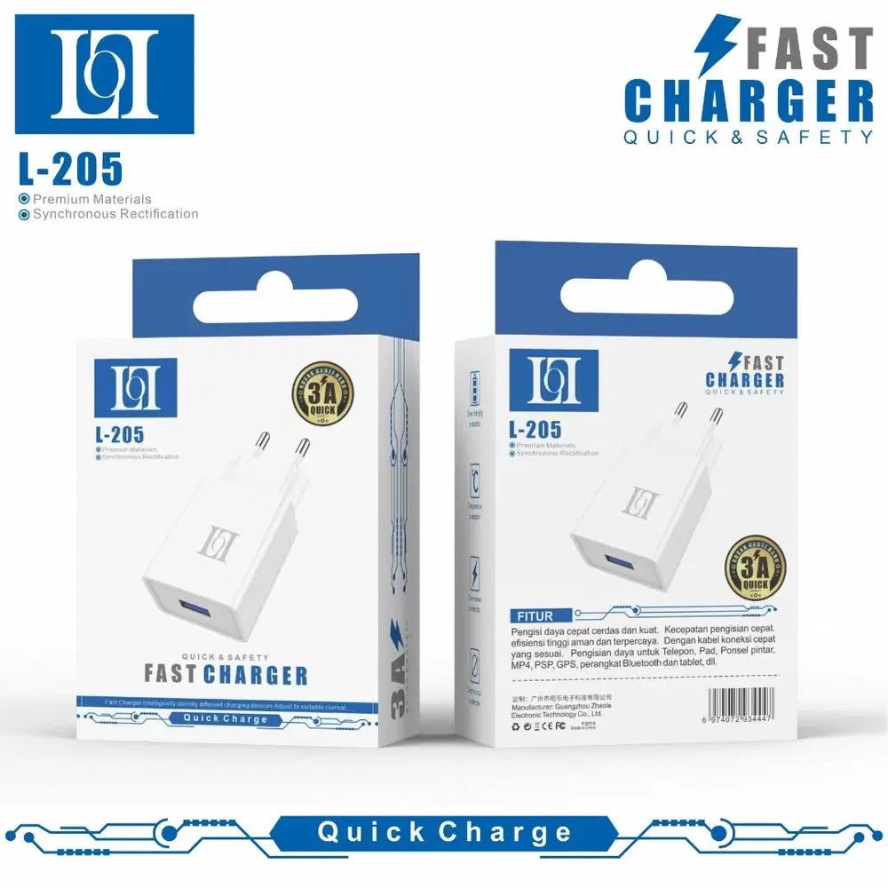 راس شاحن منزلي L-205 بلك ثنائي Preview Image