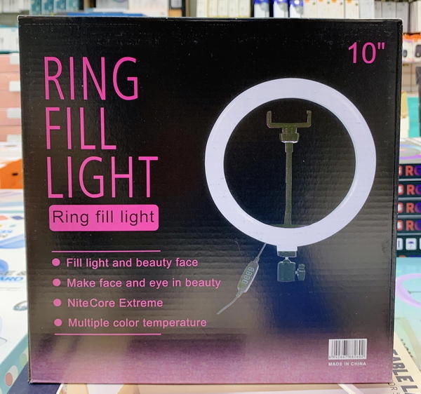 رنك لايت ضوء ابيض حجم 26 Image 1 Preview