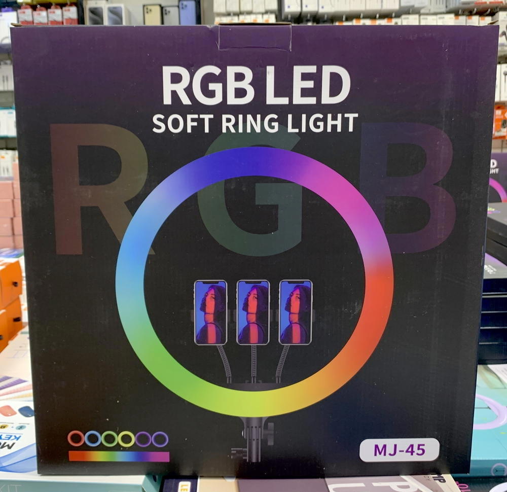 رنك لايت ضوء ملون+ابيض حجم 45 Preview Image