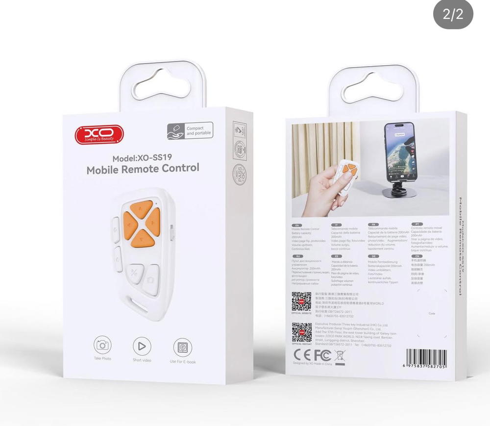 ريمونت كونترول للتحكم بالهاتف عن بعد XO-SS19 Preview Image