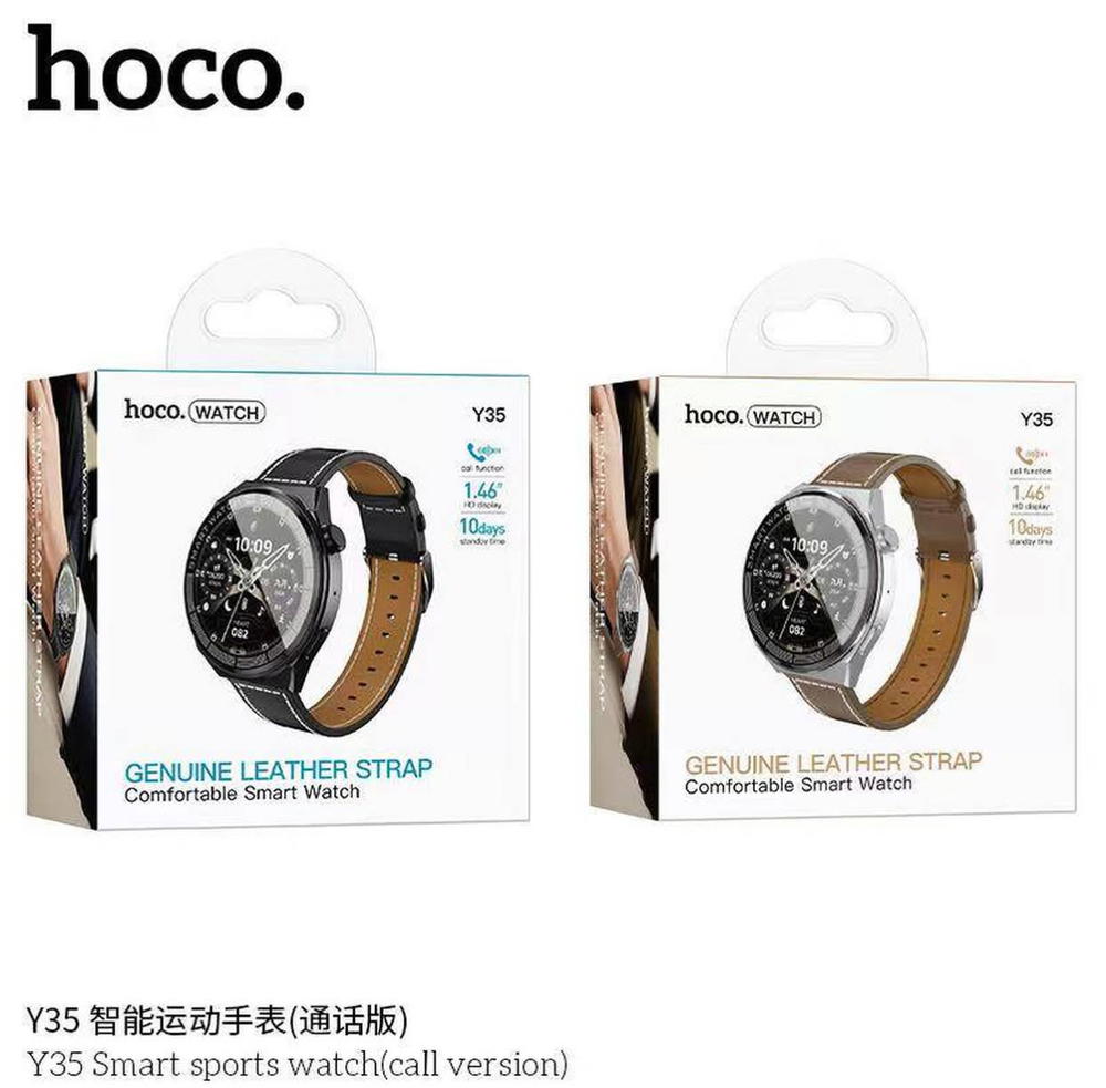 ساعة ماركة hoco Y35 Preview Image