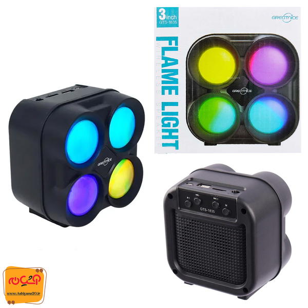 سبيكر بلوتوث GTS-1835 Image 1 Preview