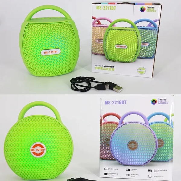 سبيكر بلوتوث 2216 Image 1 Preview