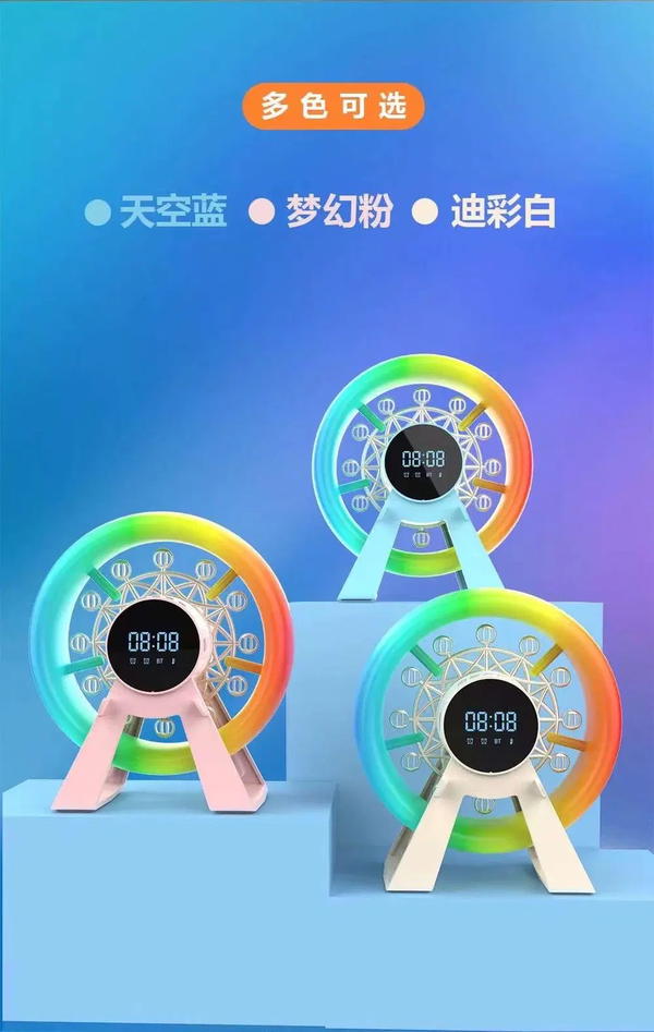 سبيكر بلوتوث L38B اضاءة RGB مع ساعة Image 1 Preview