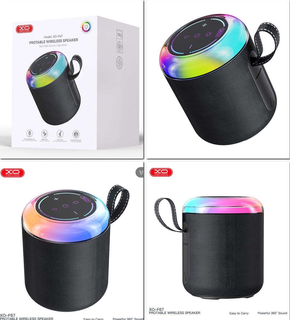 سبيكر بلوتوث ماركة XO F67 Preview Image