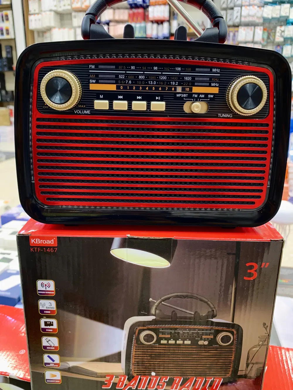 سبيكر بلوتوث وراديو KTF-1467 Preview Image