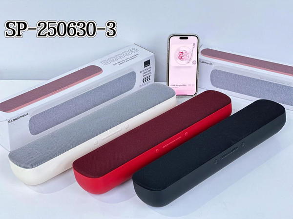 سبيكر مسطرة BASE عالي M11 Image 1 Preview