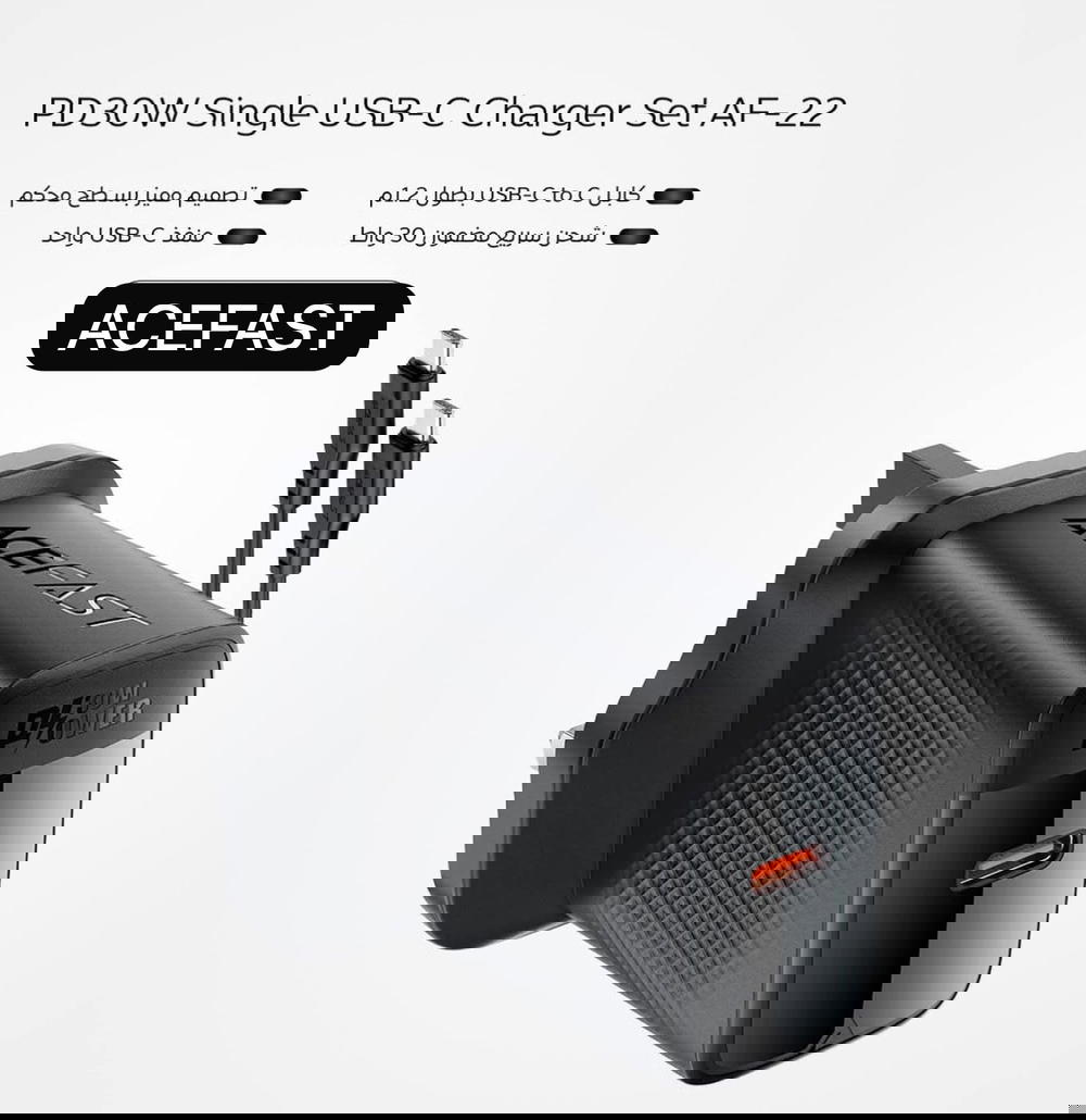 شاحن  PD TYPEC 30w GAN ACEFAST AF-22 Preview Image