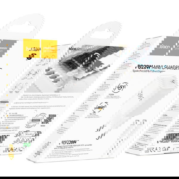 شاحن تايب سي  PD20w hoco C146A    Image 1 Preview