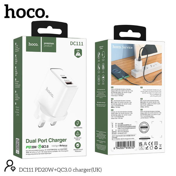 شاحن ايفون  hoco DC111 PD20W Image 1 Preview