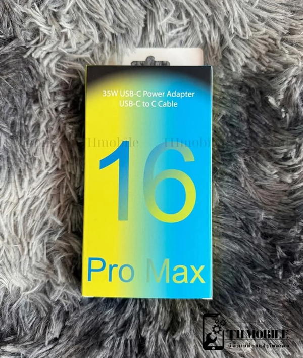 شاحن ايفون 15/16/17 PD35w تايب سي كيبل Image 1 Preview