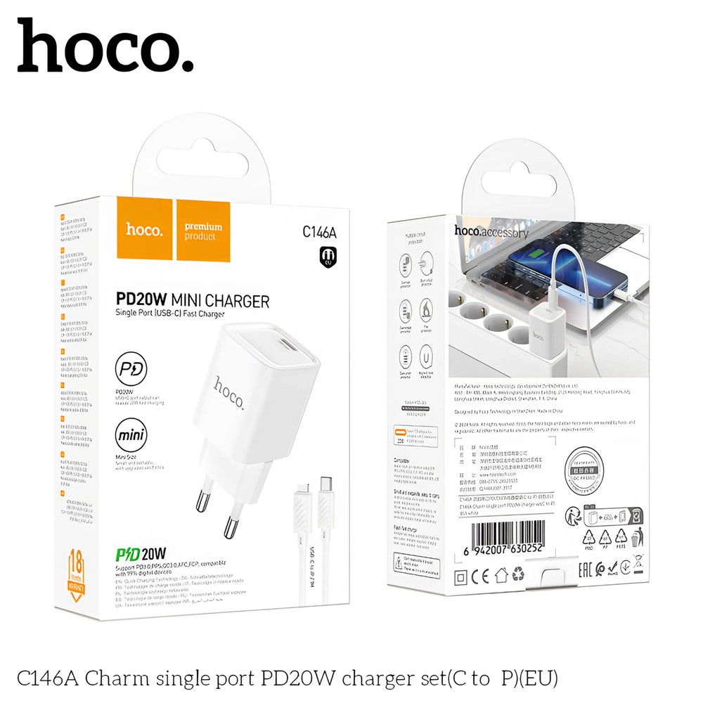 شاحن ايفون hoco c146A PD20w Preview Image