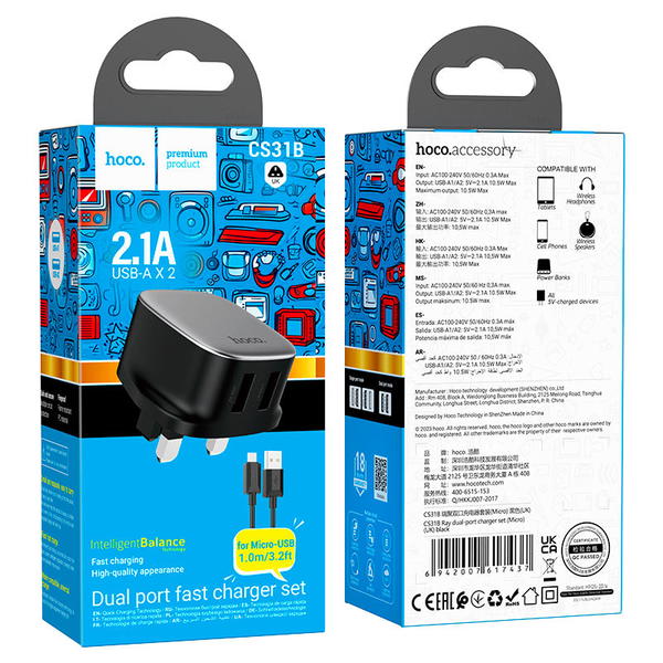 شاحن hoco CS31B 2USB كلكسي ايفون تايب سي Image 1 Preview