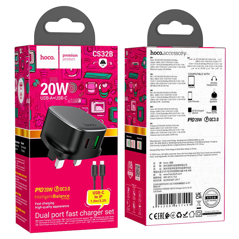 شاحن hoco CS32B USB+PD 20w تايب سي Preview Image