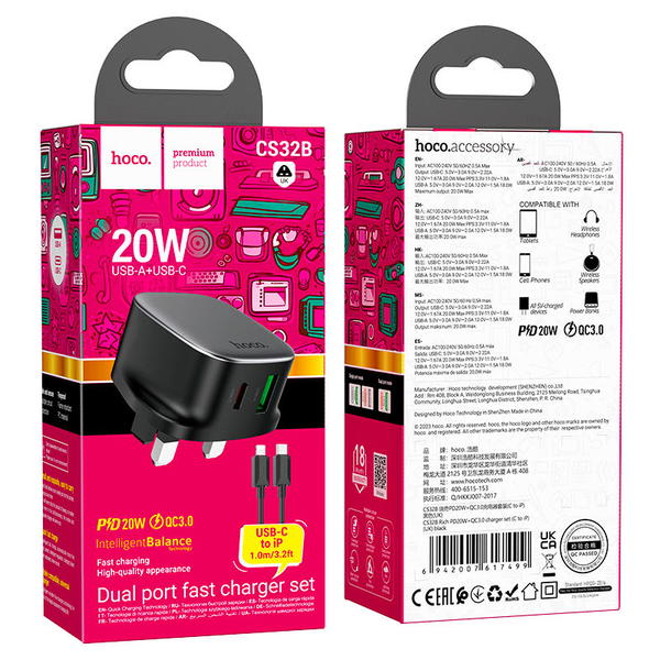 شاحن hoco CS32B USB+PD 20w تايب سي Image 1 Preview