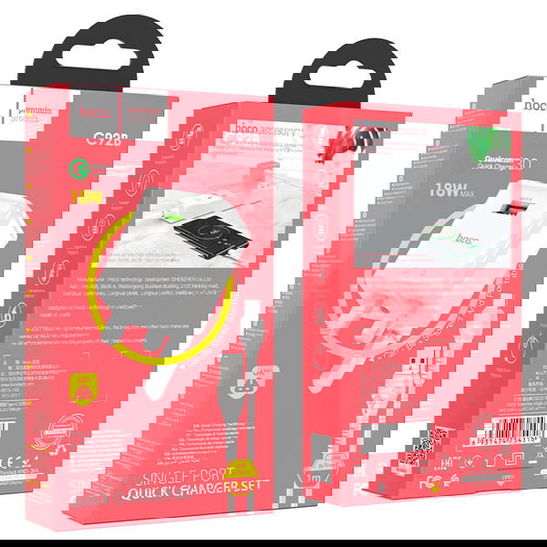 شاحن hoco C92B USB18W  كلكسي ايفون تايب سي Image 1 Preview