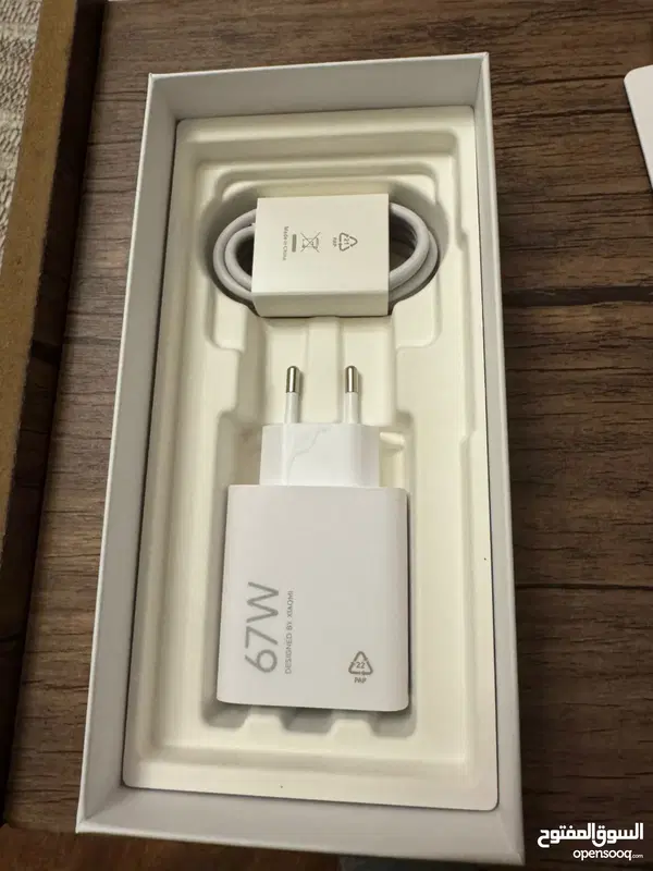 شاحن جهاز اصلي   ثنائي 67w  Image 1 Preview