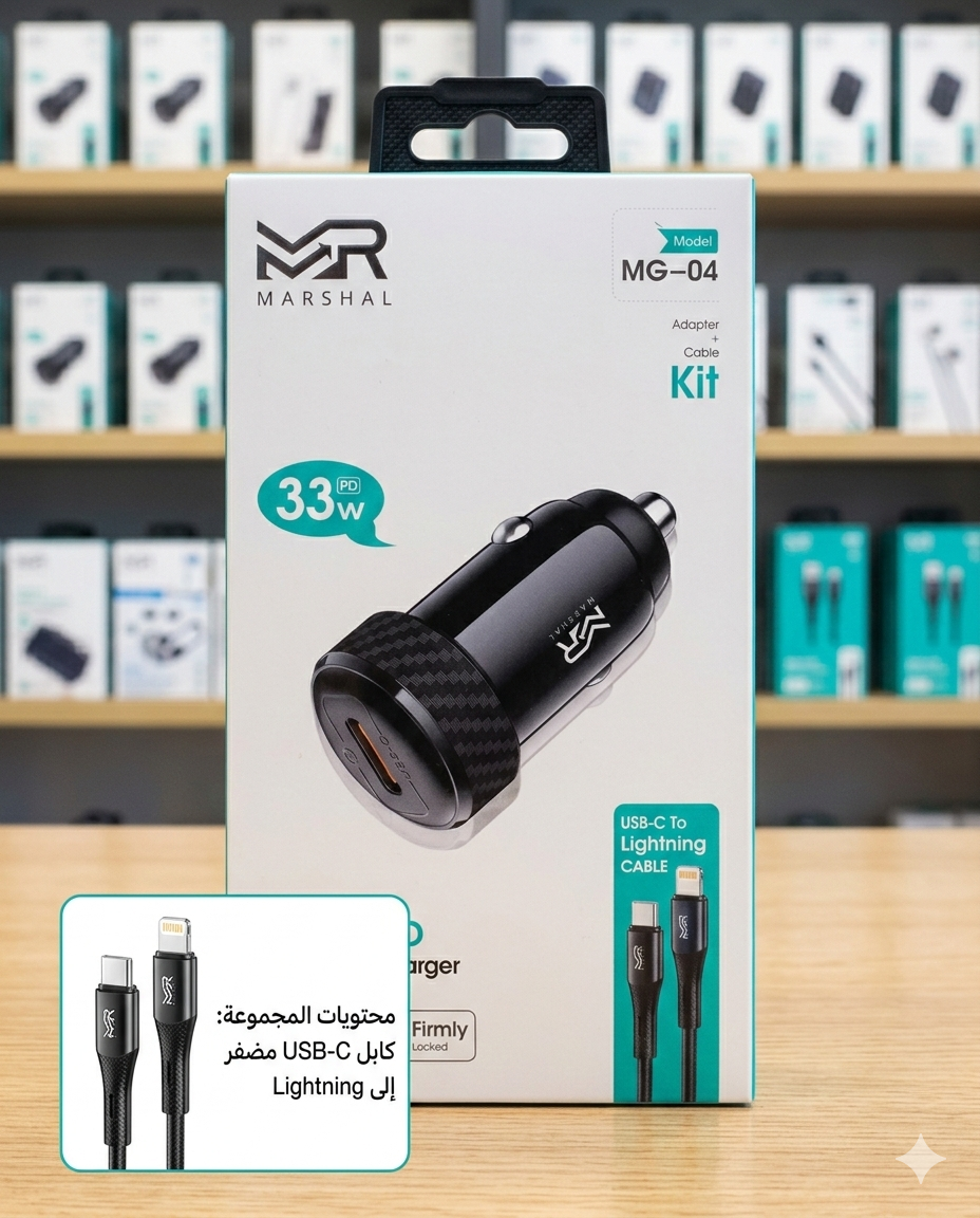 شاحن سيارة ايفون  MG04 PD30W Preview Image