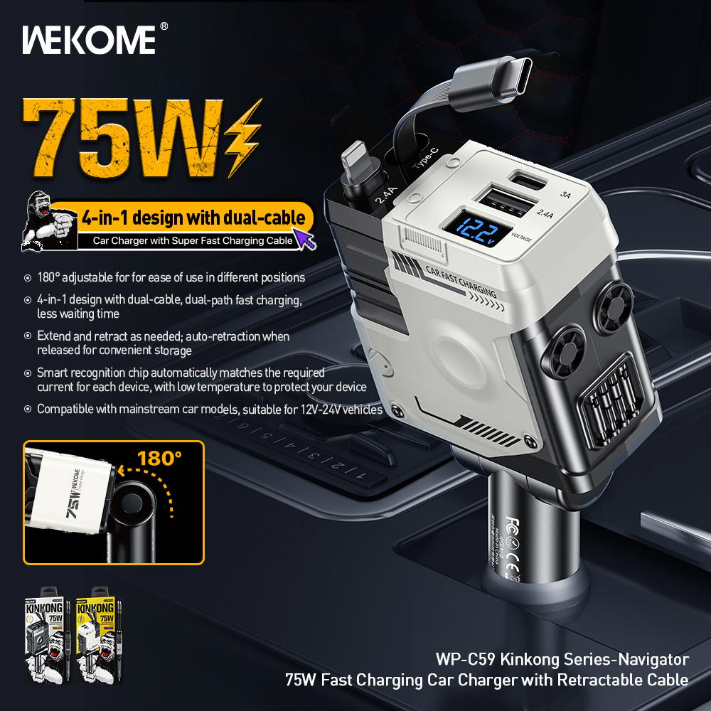 شاحن سيارة فيتة 75w wekome Preview Image