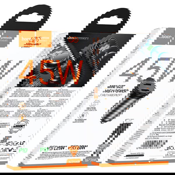 شاحن سيارة ايفون hoco NZ16B 2PD 45w  Image 1 Preview